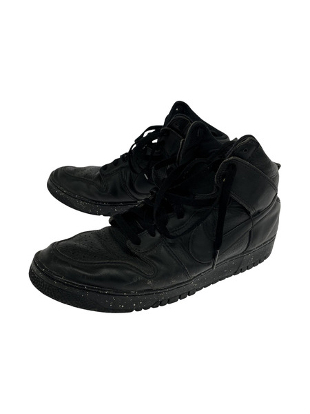 NIKE×UNDERCOVER DUNK HIGH CAHOS/BLK/29.0cm