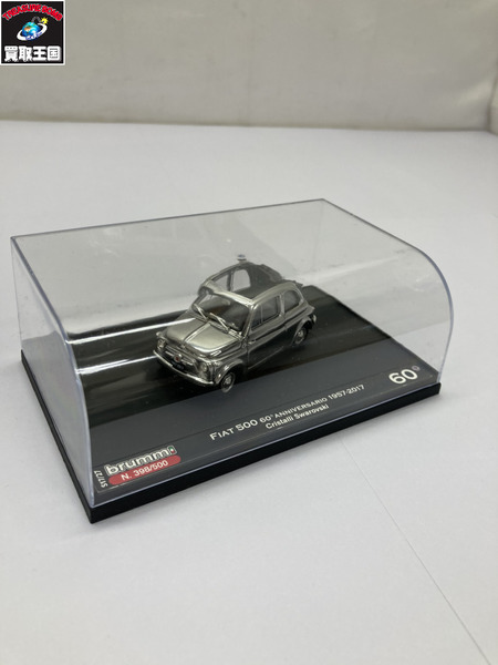 BURUMM 1/43 フィアット500 シルバークローム