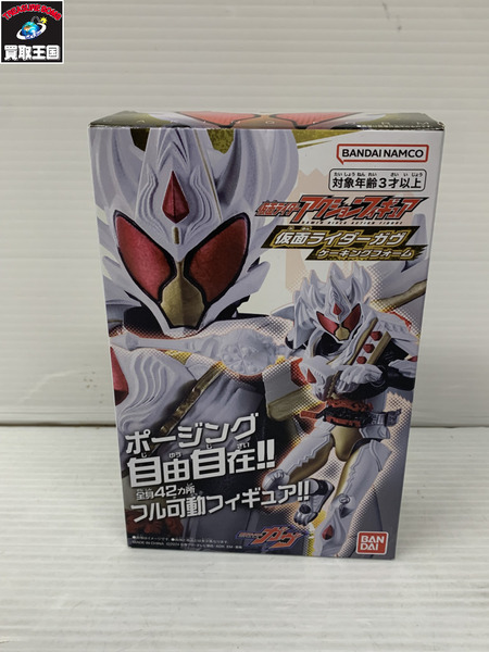 ガヴ アクションフィギュア ケーキングフォーム