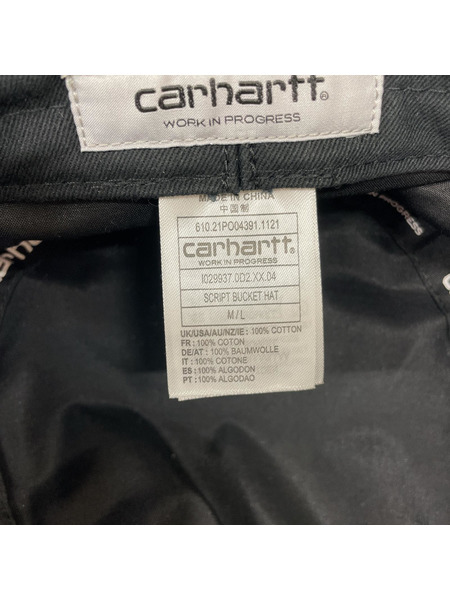 Carhartt ハット SCRIPT BUCKET HAT