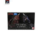 メーカー ウルトラマン バンダイアルティメットルミナス ブラックギラス レッドギラス
