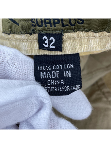 STUSSY ギミックショーツ ベージュ