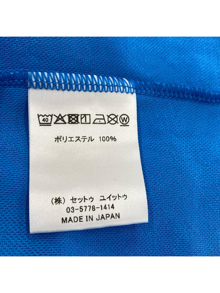 Admiral 半袖Tシャツ・カットソー ジュビロ磐田 ユニフォーム 23(XXXL)[値下]