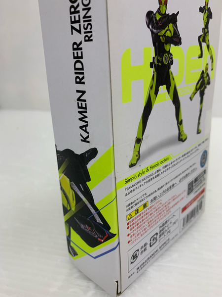 S.H.Figuarts 仮面ライダーゼロワン ライジングホッパー 仮面ライダーゼロワン