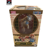 ワンピース POP Warriors Allianoe 新米くノ一おナミ