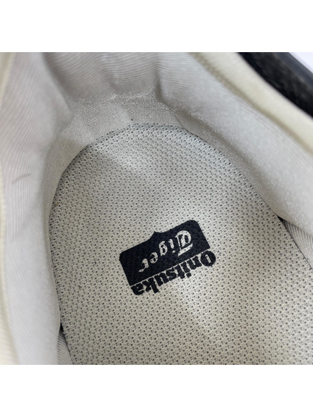 Onitsuka Tiger Big Logo Trainer 2.0