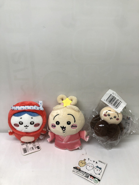 ちいかわ　ぬいぐるみ　まとめセット