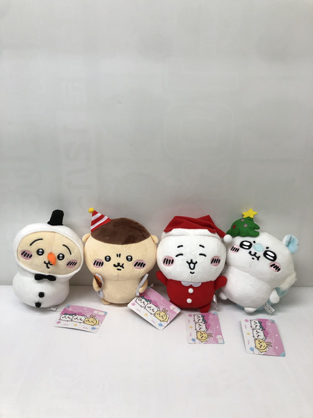 ちいかわ　ぬいぐるみ　まとめセット