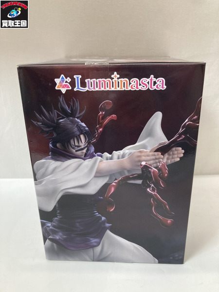 呪術廻戦 Luminasta 脹相