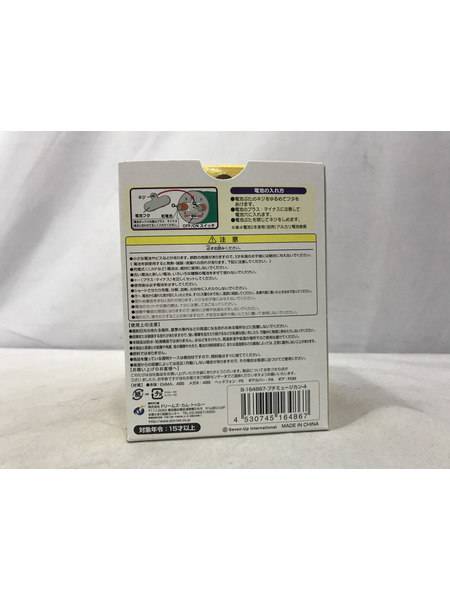 JPその他 プチミュージカン マウンテンデュー