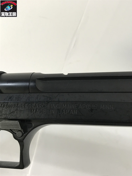 東京マルイ デザートイーグル50AE 10インチロングバレル
