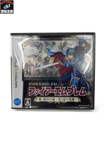 DS ファイアーエムブレム 新紋章の謎