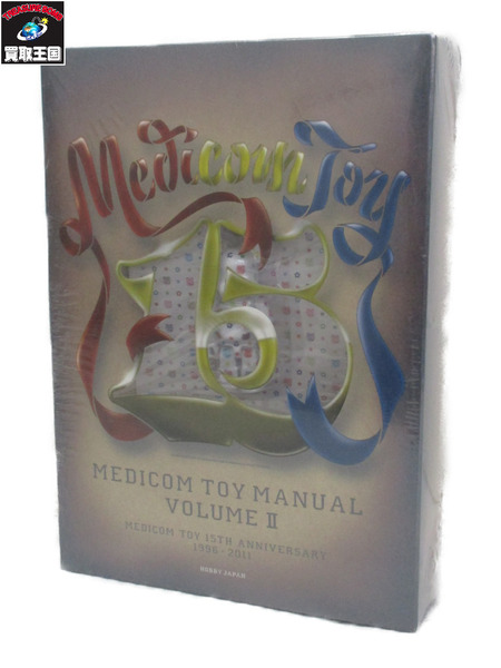 MEDICOM TOY MANUAL VOLUMEII 15th