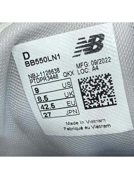 NEW BALANCE 27.0 BB550LN-D[値下]