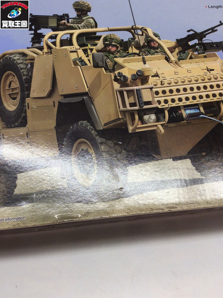 HOBBYBOSS 1/35 イギリス ジャッカル2 高機動装甲車