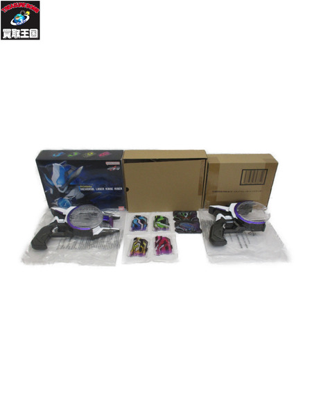 メーカー 仮面ライダー変身アイテム DXメモリアルレーザーレイズライザー