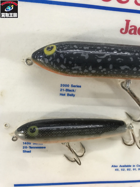 ルアー POE'S セールスマンサンプル