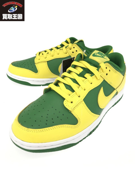 NIKE DUNK LOE RETRO BTTYS 27.0cm DV0833-300 Reverse Brazil｜商品