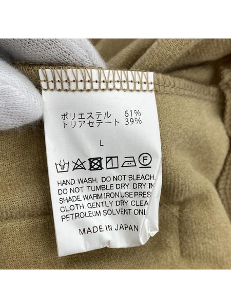 ciatre track pant[値下]