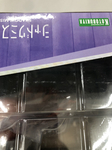 まちカドまぞく シャドウミストレス優子 水着ver. 1/7(特典顔パーツ付き) ※未開封