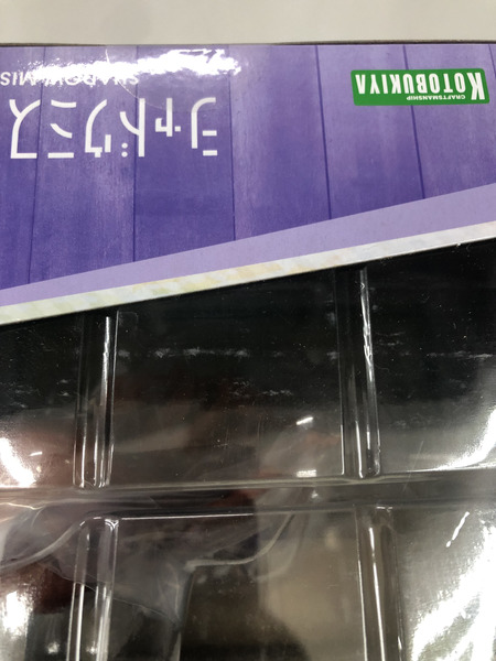 まちカドまぞく シャドウミストレス優子 水着ver. 1/7(特典顔パーツ付き) ※未開封