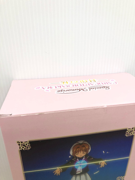 カードキャプターさくら Special Memorize 封印の杖 ※箱状態△