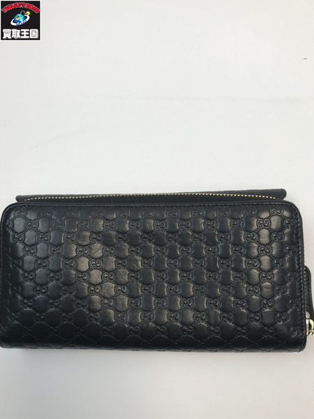 GUCCI グッチ 449364 マイクログッチ シマレザー ラウンドファスナー