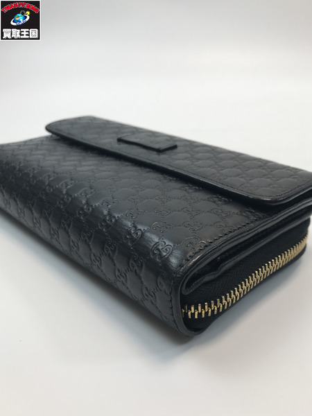 GUCCI グッチ 449364 マイクログッチ シマレザー ラウンドファスナー