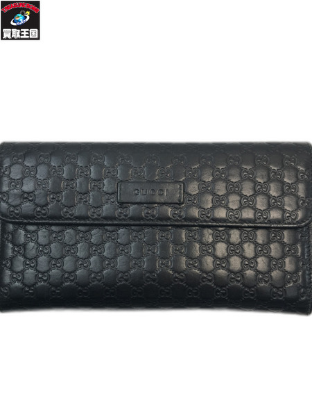 GUCCI グッチ 449364 マイクログッチ シマレザー ラウンドファスナー