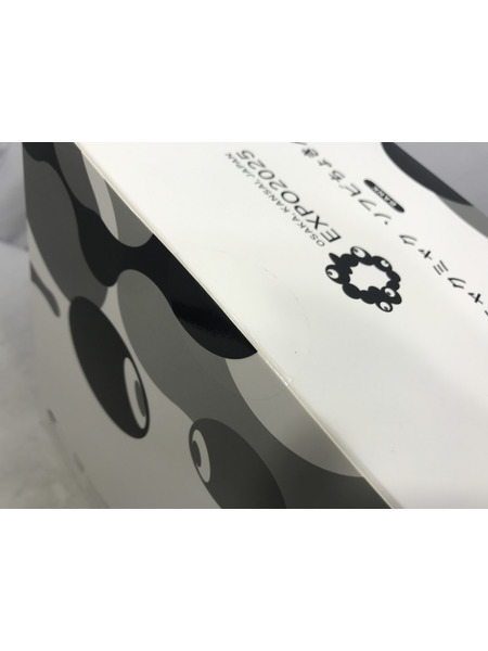 JPその他 ミャクミャク　ソフビちょきんばこ ブラック