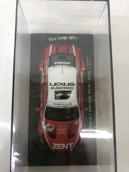 1/43 EBBRO SUPER GT500 2015 Rd.1 Okayama ZENT CERUMO RC