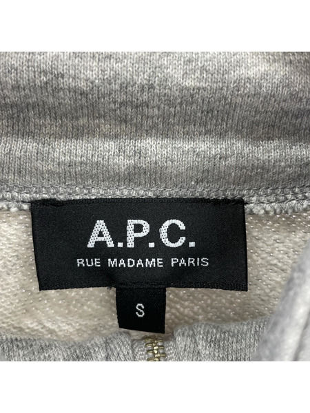 A.P.C. スウェット・トレーナー TOP DEMI-ZIP/S/GRY