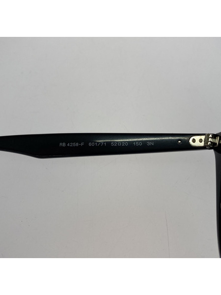 Ray-Ban ソノ他 RB4258F サングラス