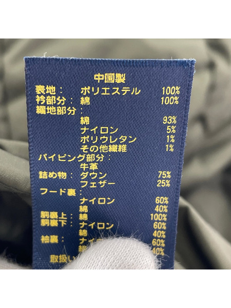 POLO RALPH LAUREN レザーパイピング ダウンジャケット L カーキ