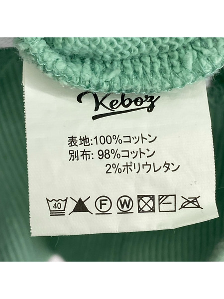 Keboz スウェット・トレーナー ロゴスウェット (XL)ライトグリーン