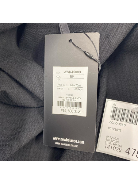 NEW BALANCE ロングスカート Tuck Skirt (L) 紺