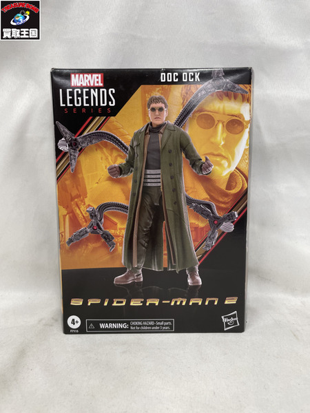 MARVEL LEGENDS マーベルレジェンド DOC OCK  ドクターオクトパス(ドックオクスパイダーマン2