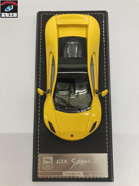 FRONTIART 1/43 SPANIA GTA GTA Spano イエロー