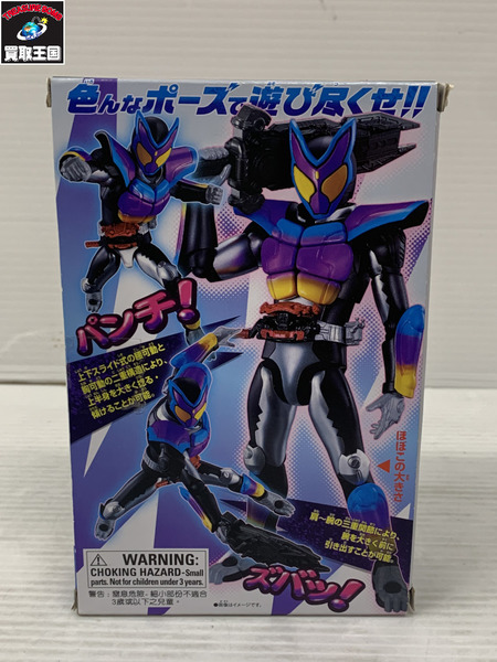 ガヴ アクションフィギュア ポッピングフォーム