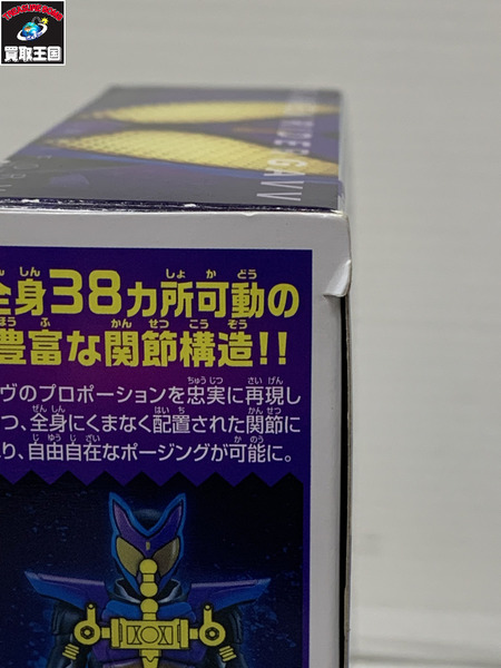 ガヴ アクションフィギュア ポッピングフォーム