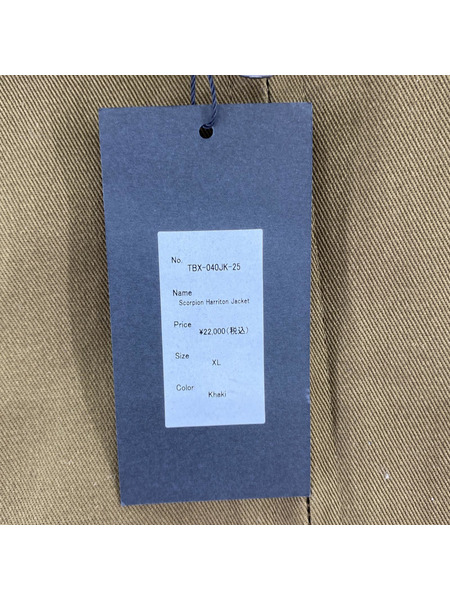 ソノ他 10BOX Scorpion harriton Jacket[値下]
