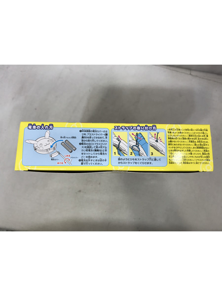 ポケモン ピカチュウといっしょ!おしゃべりことばスキャナー