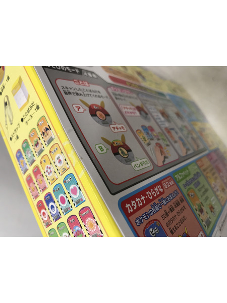 ポケモン ピカチュウといっしょ!おしゃべりことばスキャナー