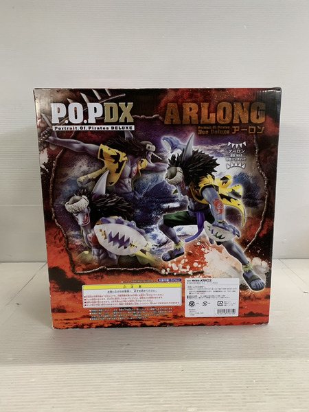 メーカー ワンピース OP NEO-DX アーロン