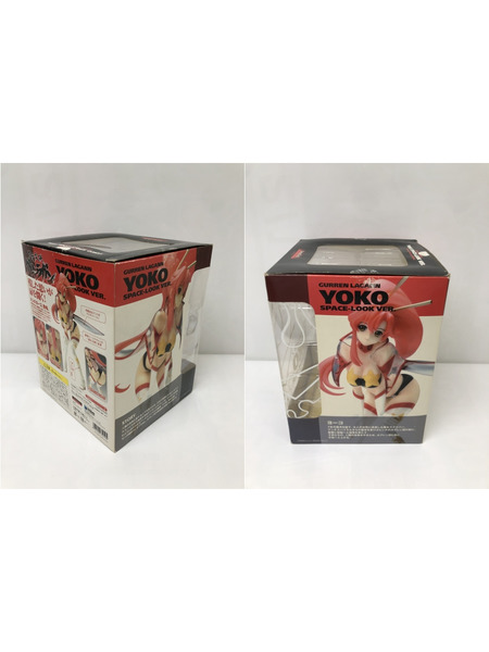 天元突破グレンラガン ヨーコ・スペースルック