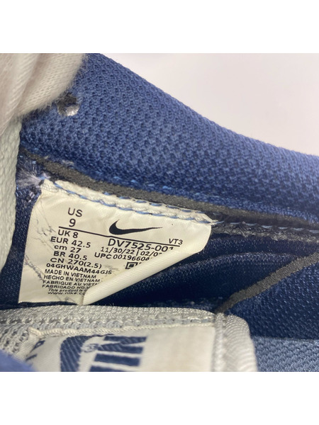 NIKE スニーカー IR MAX 1 86 PRM 紫 (27.0cm)