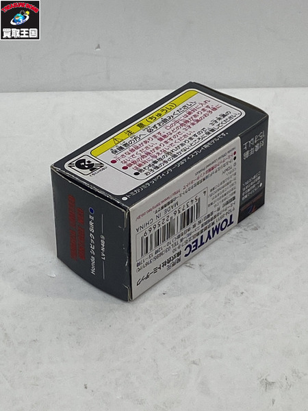 トミカ トミカ LV N48b シビックSiR-II