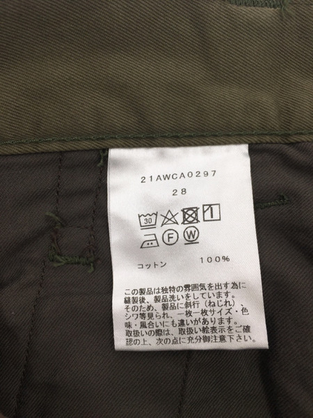 cantate M-48 FIELD PANTS カーゴパンツ 28 オリーブ[値下]｜商品番号：2100207927334 -  買取王国ONLINESTORE