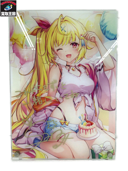 その他グッズ Vチューバー 星川サラ バースデーグッズ 2021 アクリルパネル