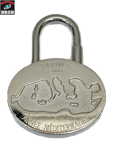 HERMES ANNEE MEDITERRANCE 2003 カデナチャーム